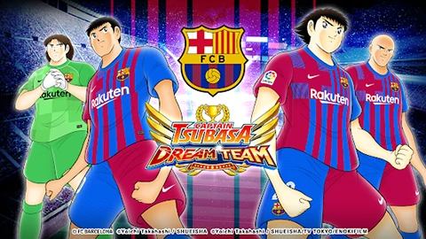 Captain Tsubasa: Dream Team screenshot #1