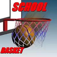 Баскетбольная Школа