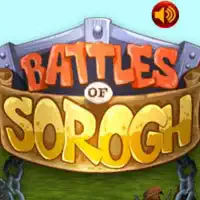 battles_of_sorogh Игры