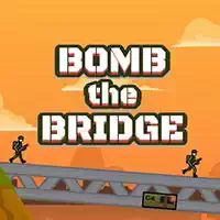 Бомбить Мост