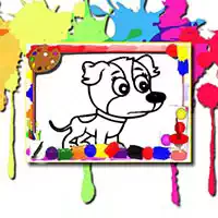 Раскраски Собаки