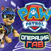 Paw પેટ્રોલ: મિશન Paw