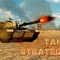 Танковая Стратегия