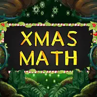 Рождественская Математика