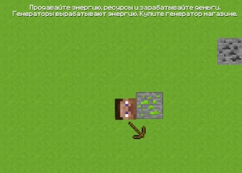 Mijnenergie schermafbeelding van het spel
